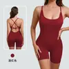 Chica Latte Trasero de Melocotón Sexy Ropa de Fitness Todo en Uno Alta Elasticidad Secado Rápido Baile Deportes Espalda Hermosa Una Pieza Ropa de Yoga