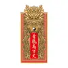 Adesivos de Porta Atacado para Uso Interno e Externo, Acrílico Autoadesivo, Qinglong é Mais Alto Que o Vizinho, Esquerda é Mais Alta e Direita é Mais Baixa