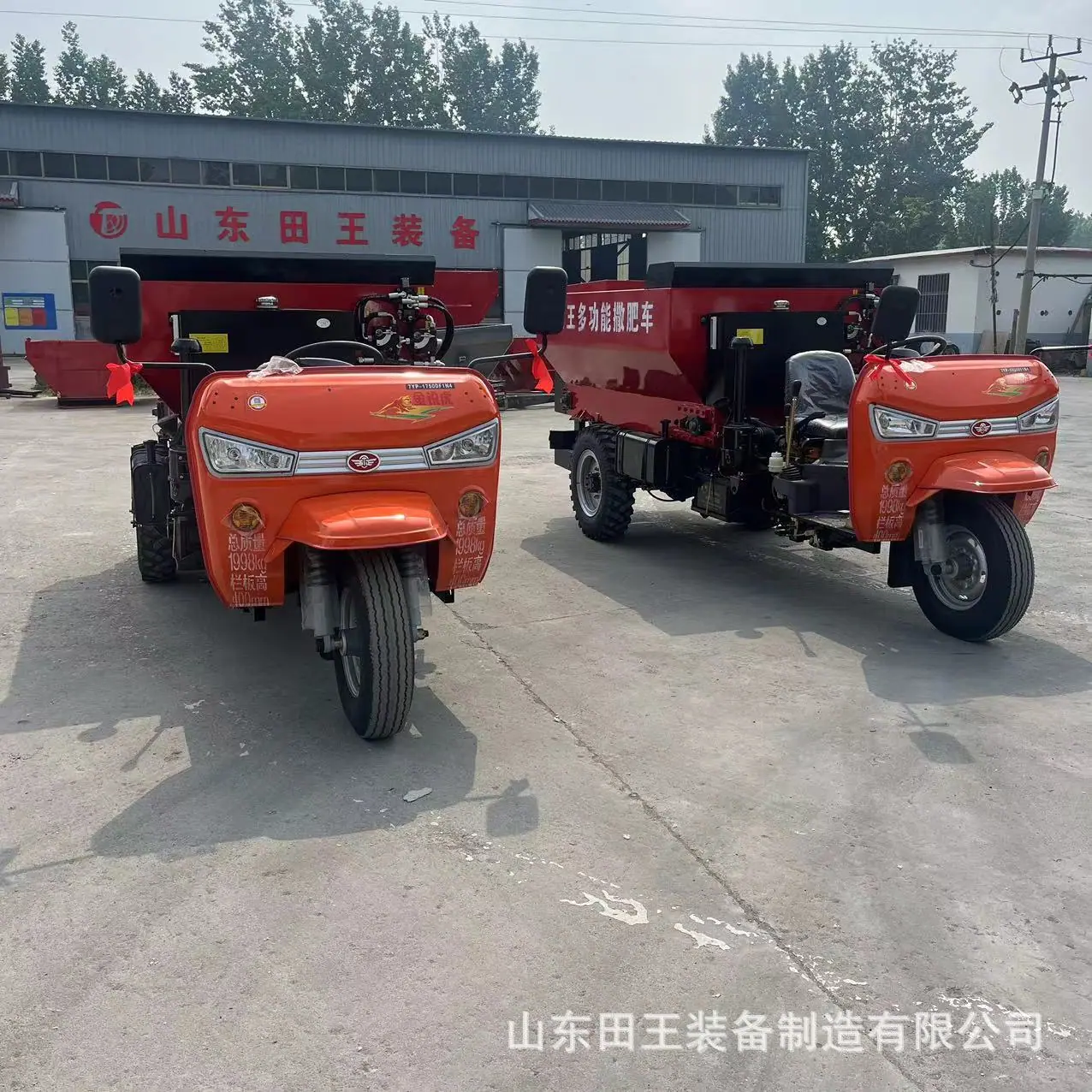 微信图片_20240422100940.jpg