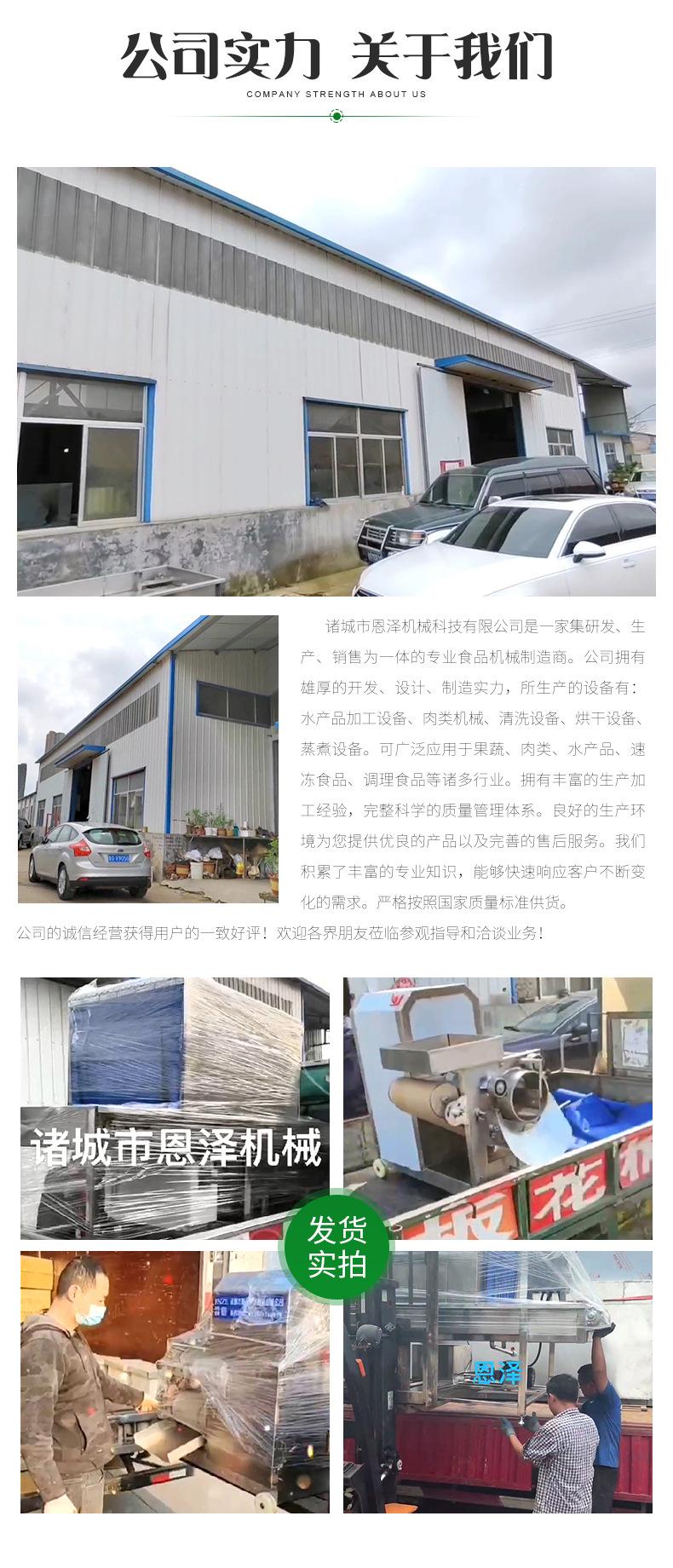 风干机详情_07.jpg