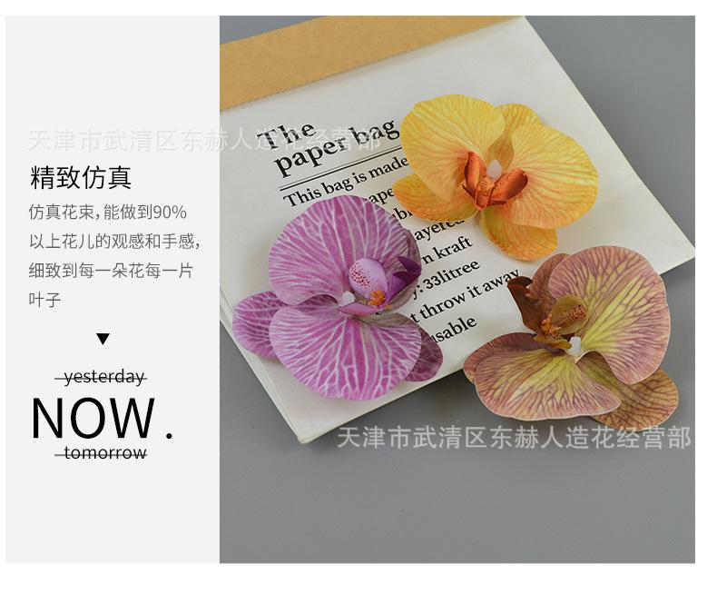 详情_07.png
