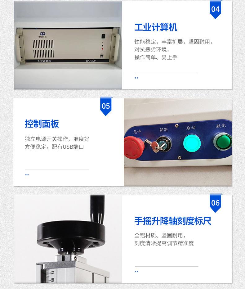产品细节02.png