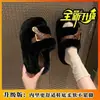 Chinelos fofos de fivela de couro, simples e estilosos, para mulheres, outono e inverno, sola grossa, quentes, podem ser usados fora de casa, versáteis, para pessoas preguiçosas, chinelos de tira única, dopamina