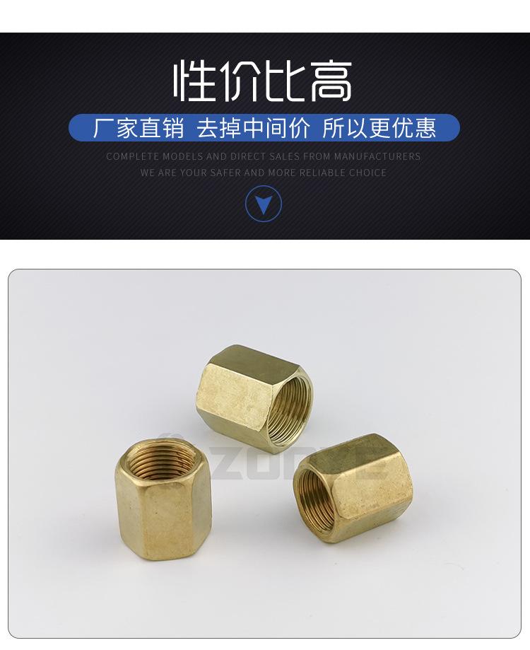 打版-(2)_10.jpg