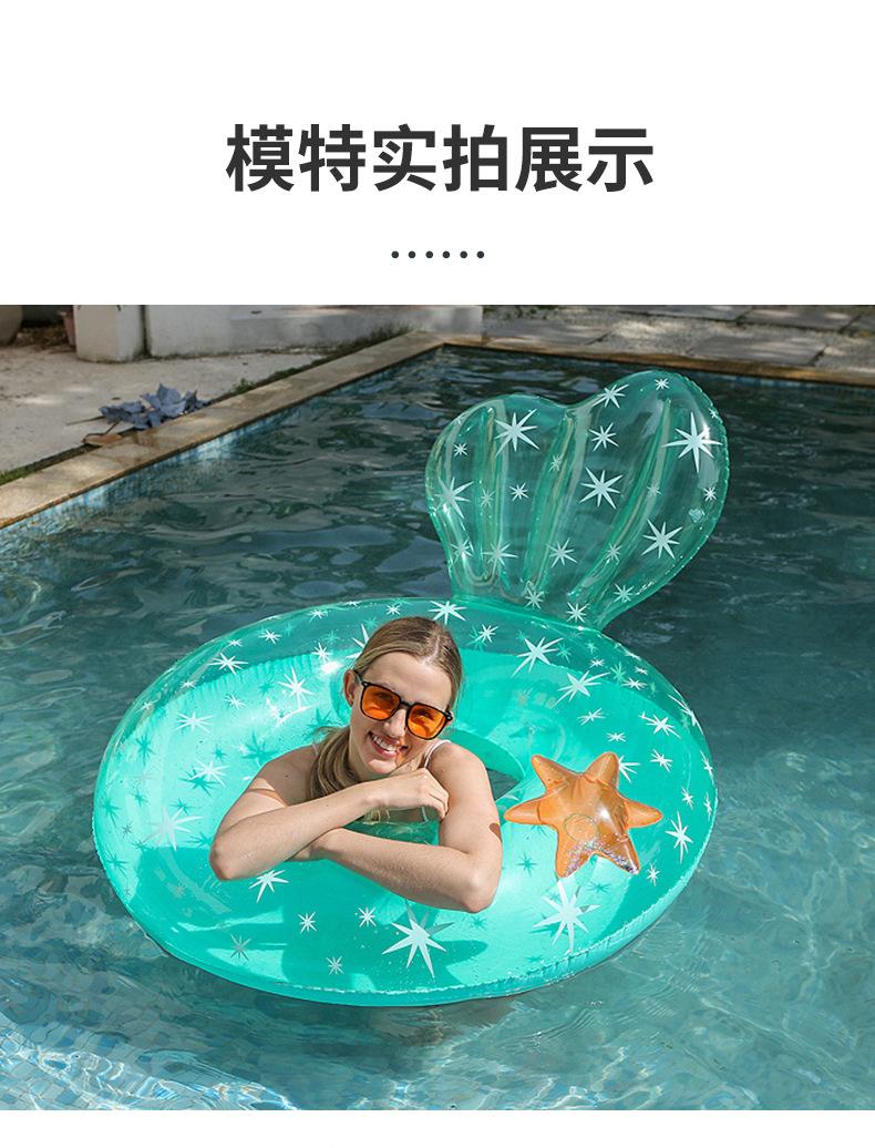 海星泳圈详情_06.jpg