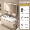 Juego de gabinete de baño color crema montado en la pared, con lavabo integrado de cerámica, adecuado para baños pequeños