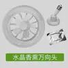 Lámpara de Techo Ventilador LED de Cristal 360 grados E27 para Hogar de Tres Colores con Control Remoto y Velocidad Ajustable para Dormitorio.