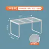 Estanterías de Almacenamiento Apilables de Múltiples Niveles para Cocina y Dormitorio, Estanterías de Hierro Forjado, Estanterías Escalonadas de Aluminio Espacial para Almacenamiento en Múltiples Escenarios