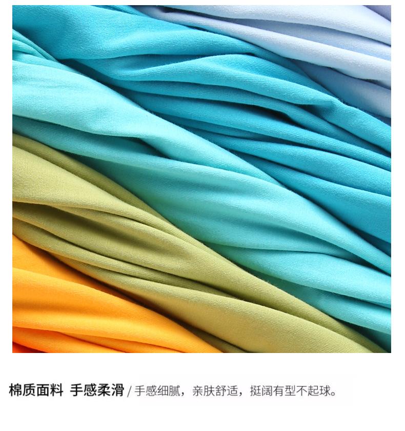 33色-定制-1_14.jpg