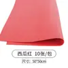 Papel esponja papel espuma 3mm material para fazer DIY à mão celebridade da internet ins laço tamanho grande 1m1mx1m cor