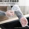 Guantes Extensos al por Mayor para Protección del Hogar, Guantes Desechables de Cocina de CPE, Protección para los Brazos, Estilo Extendido, Engrosados, con Puño, Impermeables