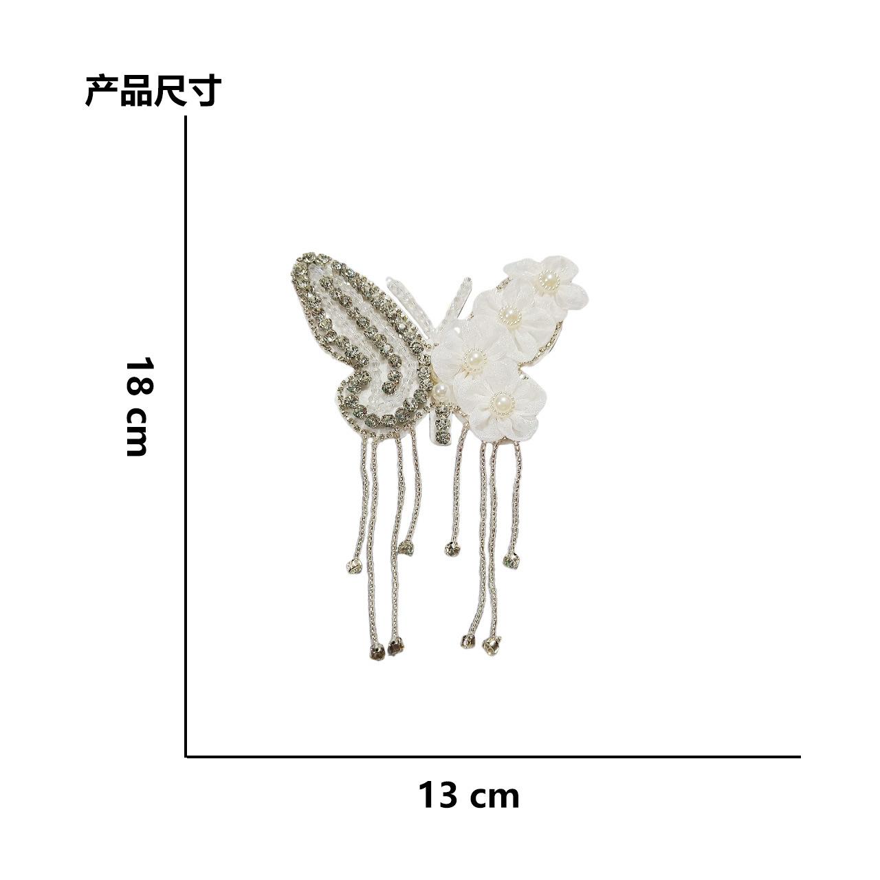 微信图片_202406121218592