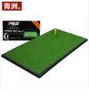 Tapete de Golfe Qingzhou Tapete de Grama para Balanço Tapete Espesso para Corte Pode Combinar com Rede de Treino Conveniente