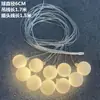 Decoración de techo para bodas, lámpara de araña de acrílico transparente con forma de gota de agua, accesorios para la decoración de la escena de la boda, luces decorativas, cadena de luces LED