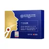 Parche para Acupuntos Yanyan Kang de la Corte Interior de Beijing para Faringitis, Parche de Terapia Magnética para Garganta Seca y con Picazón, Tos y Alivio de la Garganta