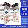 Fábrica de Corbatas de Moño Shengzhou Personaliza Corbatas de Moño de Algodón Puro de Alta Calidad, Corbatas de Moño Estampadas de Moda para Hombres y Mujeres, Disponibles en Múltiples Colores