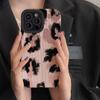 Adequado para Marca da Moda Estampa de Lábios Leopardo iPhone14/13Pro Max Apple 11 Capa de Telefone XR Resistente a Quedas XS Macia 12Pro