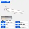 Lámpara de Pared Larga para Sala de Estar, Dormitorio, Comedor, Balcón, Lámpara de Esquina LED, Luz para Puerta Principal, Lámpara de Pared para Porche Exterior