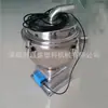 Máquina de Succión de Fábrica Tolva de Acero Inoxidable Piezas de Moldeo por Inyección Piezas de Alimentador Automático Piezas Auxiliares de Plástico Tianjin