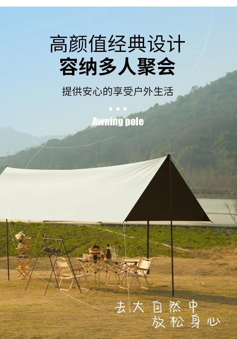 微信图片_20230429203814