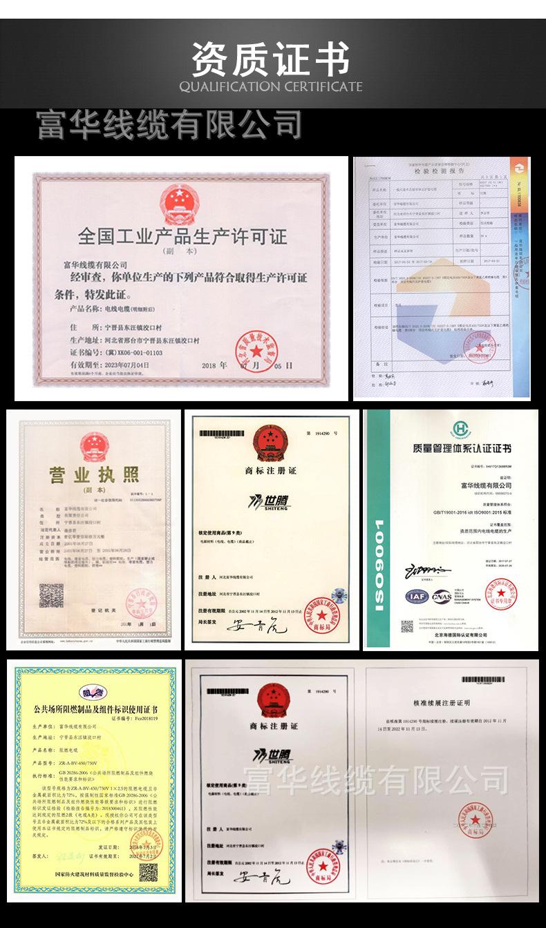 详情_10.jpg