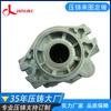 Fundición a presión de aleación de aluminio Suministros de fabricantes de Dongguan Jiayuan para emprender fundiciones pequeñas, bienvenido a procesar la apertura de moldes de mapa