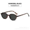 Gafas de Sol Nerd Estilo Coreano Carey para Mujer, Celebridad de Internet Cara Redonda, Gafas de Sol de Verano de Fotografía Callejera Retro de Moda Marco Redondo