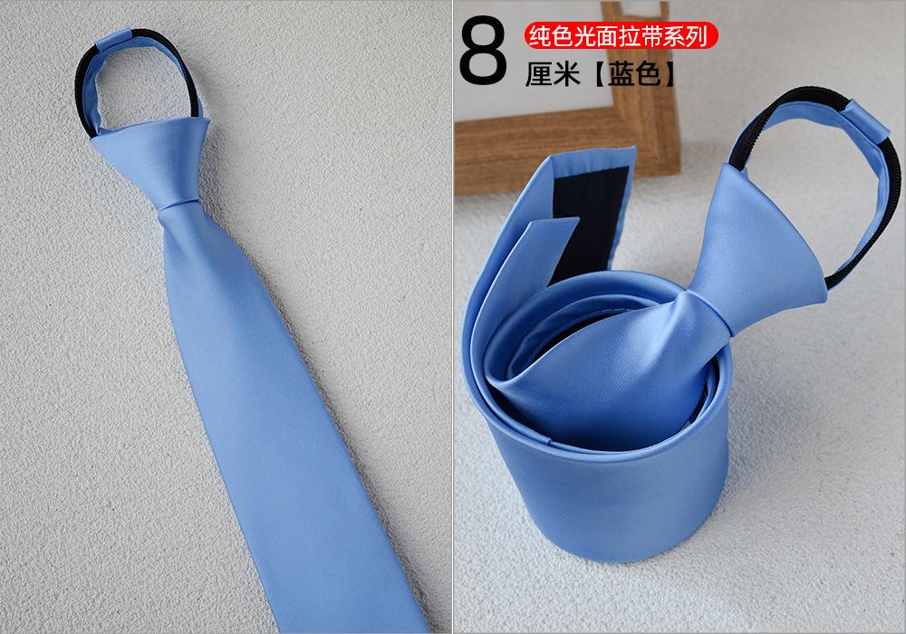 sku-蓝色.jpg