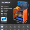 Bancada CNC Oficina CNC Armário de Ferramentas Auxiliares Mesa Trava de Mesa Suporte para Lâminas Mesa de Operação Rack Bt450