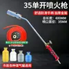 Maçarico de Alta Temperatura, Maçarico Universal para Cilindro de Gás de Alta Resistência, Maçarico para Queimar Pelo de Porco, Maçarico para Acender Carvão, Maçarico de Cozinha para Assar e Grelhar