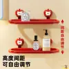 Estante de Almacenamiento con Ventosa, Estante de Baño para Montar en la Pared sin Taladrar con Drenaje y Barandilla Elevada para Almacenamiento de Gel de Ducha