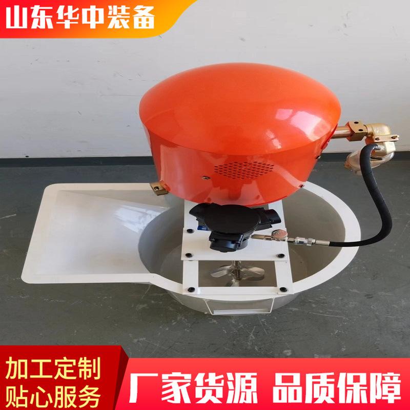 微信图片_202311240923341 (2)