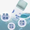 Protector de Piel para Estoma Spray Protector de Piel Película Protectora Bolsa para Estoma de Una o Dos Piezas Suministros para el Cuidado en Casa