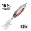 Weihe Sports Isca de Metal com Lantejoulas Red Dot Leech Gancho Triplo com Sulco de Sangue Arremesso Longo Afundante Atacado