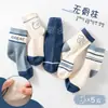 Nuevos Calcetines para Niñas de Otoño e Invierno, Calcetines de Algodón de Caña Media con Encaje de Conejito Rosa Lindos, Calcetines Infantiles Absorbentes de Sudor y Transpirables