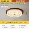 Luz de Techo para Dormitorio 6 Nuevo Marco Negro Estilo Italiano Minimalista Lujo Ligero Cristal Redondo Espectro Completo Protección Ocular Iluminación de Habitación Hierro