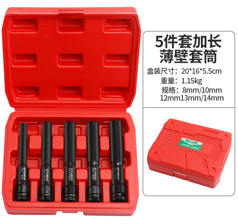 790详情_08.jpg