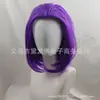 Raven Rachel Ross Anime X-Men Peruca Cosplay Ponto de Beleza Roxo Pontiagudo Cacheado Interno 2025