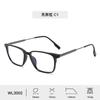 Nuevas gafas de montura metálica de acero inoxidable TR90 para hombre, gafas para miopía, monturas de gafas Ultra HD con personalidad moderna.