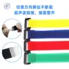 Cinchos de Cable de Velcro de Nylon con Cierre Inverso, Correas para Cables de Agrupación y Almacenamiento Multipropósito, Personalización con Cinta Adhesiva