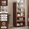 Librero de Madera Maciza Color Nogal Sala de Estar Hogar Estilo Retro Americano Gabinete de Almacenamiento Integrado en la Pared Gabinete de Almacenamiento a Prueba de Polvo