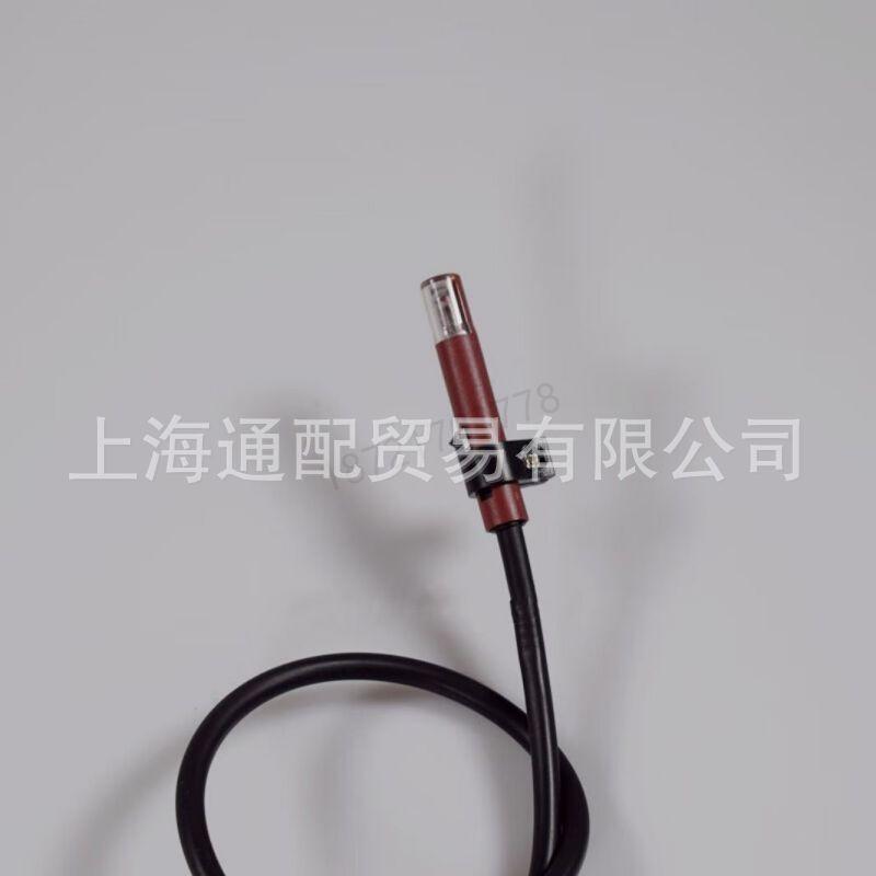 QRB1电眼111111