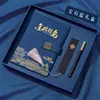 Set de Regalo Personalizado para Temporada de Graduación: Cuaderno y Caja de Regalo para Exámenes de Ingreso a Preparatoria y Universidad, Cuaderno Estilo Chino