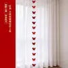 Fita longa personagem feliz decoração quarto de casamento adesivo cortina de janela pingente casamento casa nova borboleta flor de puxar ornamento quarto sala de estar decoração