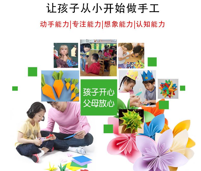 详情-230g-新_04.jpg