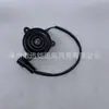 062500-4263 16363-10010 Motor de ventilador de refrigeración de coche japonés MOTOR DE VENTILADOR salida de fábrica