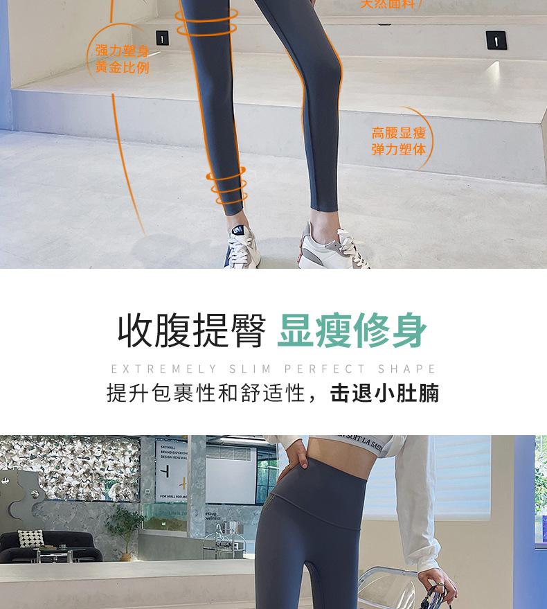 无尴尬线芭比裤_08
