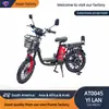 Ebike Urbana Não Dobrável para Commuting - Leve e Estável para