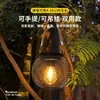 Lámpara Solar Transfronteriza Linterna de Malla de Tungsteno Lámpara Colgante Impermeable para Exteriores Lámpara para Árboles de Hierro para Jardín Lámpara Colgante Creativa Retro