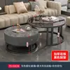 Mesa de centro de pizarra para sala de estar, estilo nórdico, diseño moderno simple, mesa de centro redonda para apartamento pequeño, mesa de centro de lujo ligero